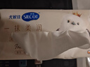 舒蔻【papi酱同款】尤妮佳玻尿酸洗脸柔巾加大加厚款洗脸巾洁面60抽*5 实拍图