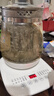 九阳（Joyoung）0胶水养生壶玻璃花茶壶可拆卸茶篮 定制12大功能 煮茶器电热烧水壶1.5L WY155 实拍图