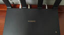 华为路由AX6 new 黑色  Wi-Fi6+ 7200Mbps 千兆路由器 家用高速全屋覆盖大户型 wifi穿墙王 实拍图