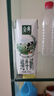 伊利【新鲜日期】金典纯牛奶早餐奶整箱250ml*16盒 3.6g乳蛋白 礼盒装 实拍图