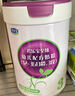 君乐宝（JUNLEBAO）至臻 A2奶牛奶粉1段婴儿配方奶粉（0-6月龄）听装170g新旧随机发 实拍图