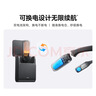 夸克AI显示眼镜S1 官方AI助手 3D立体双显AR智能眼镜 无限续航拍照录像翻译导航提词器耳机 国家补贴 波士顿圆框 玳瑁 超级续航套装（配换电仓+电池） Conant高端镜片 1.67（支持0-6 实拍图