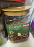 京东京造鲜来多长白山有机红松子仁200g/罐 东北红松籽仁原味去壳每日坚果 实拍图
