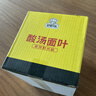 好紫味酸汤面叶118g*12桶装方便面泡面紫菜虾米速食面片擀面皮 实拍图