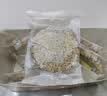 健元堂八珍糕饼420g紫米红豆芡实无蔗糖中式糕点孕妇营养健康早餐零食品 实拍图