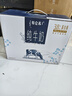 蒙牛特仑苏纯牛奶250ml*10盒 3.8g乳蛋白/100ml 精美送礼盒装 实拍图