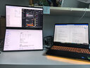 雕塑家15.6英寸4K超清双屏便携式显示器可折叠 100%sRGB AI滤蓝光办公炒股票 电脑笔记本扩展副屏MU156LA 实拍图