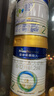 美素佳儿（Friso）皇家较大婴儿配方奶粉2段（6-12个月）400克 乳铁蛋白 新国标 实拍图