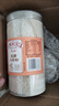 三阳南货店无糖八珍粉上海特产食品冲饮健康营养早餐脾胃米糊谷物 【配料干净】无糖八珍粉 500克*1罐【本店TOP2】 实拍图
