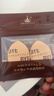 尔木萄（AMORTALS）小不点遮瑕腮红粉扑手指粉扑美妆粉底扑干湿两用不吃粉节日礼物 实拍图