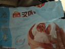 广州酒家叉烧包750g 20个 早餐半成品 广式早茶点心包子食品开学季 实拍图
