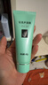 完美芦荟胶40g补水保湿乳液晒后修护面霜改善肌肤粗糙祛痘温和不刺激 实拍图