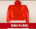 【新华书店正版】小学四年级下册人教版语文+北师大版数学全套2本课本4四年级下册语文数学书教材教科书 实拍图