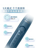 飞利浦（PHILIPS）电动牙刷钻石3系 送长辈送父母 生日礼物 情侣款送男生女友 微泡水流 5大模式 HX5181双支装 实拍图