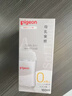 贝亲（Pigeon）玻璃奶瓶宽口径防胀气240ml M号奶嘴 3月+ AA187  实拍图
