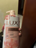 力士（LUX）(LUX)沐浴露 莹润桃花香 淡雅香氛 娇肤香氛沐浴乳1000g留香 实拍图