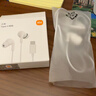 小米（MI）Type-C耳机 有线耳机 适用于小米华为荣耀OPPOvivo手机 PC电脑 苹果15及以上机型 白色 实拍图