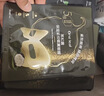 一叶子黑莓面膜胶原蛋白抗皱紧致补水修护去暗沉提亮肤色女士生日礼物 实拍图