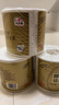 清风有芯卷纸原木金装 4层180克*27卷 卫生纸纸巾 箱装 厕纸 卷筒纸 实拍图