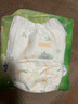 大王（GOO.N）自在之息拉拉裤L26片(9-14kg) 瞬吸芯体 轻薄干爽 实拍图