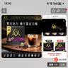 L'OR法国原装进口黑咖啡胶囊强度10-苏帕摩20粒适用小米雀巢Nespresso 实拍图
