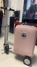 爱尔威（Airwheel）电动行李箱可骑行智能拉杆箱可坐可代步20英寸登机箱 豪华版一粉 实拍图