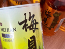梅见茉莉梅见 青梅酒(低度甜酒微醺)330ml 12度 单瓶装 实拍图