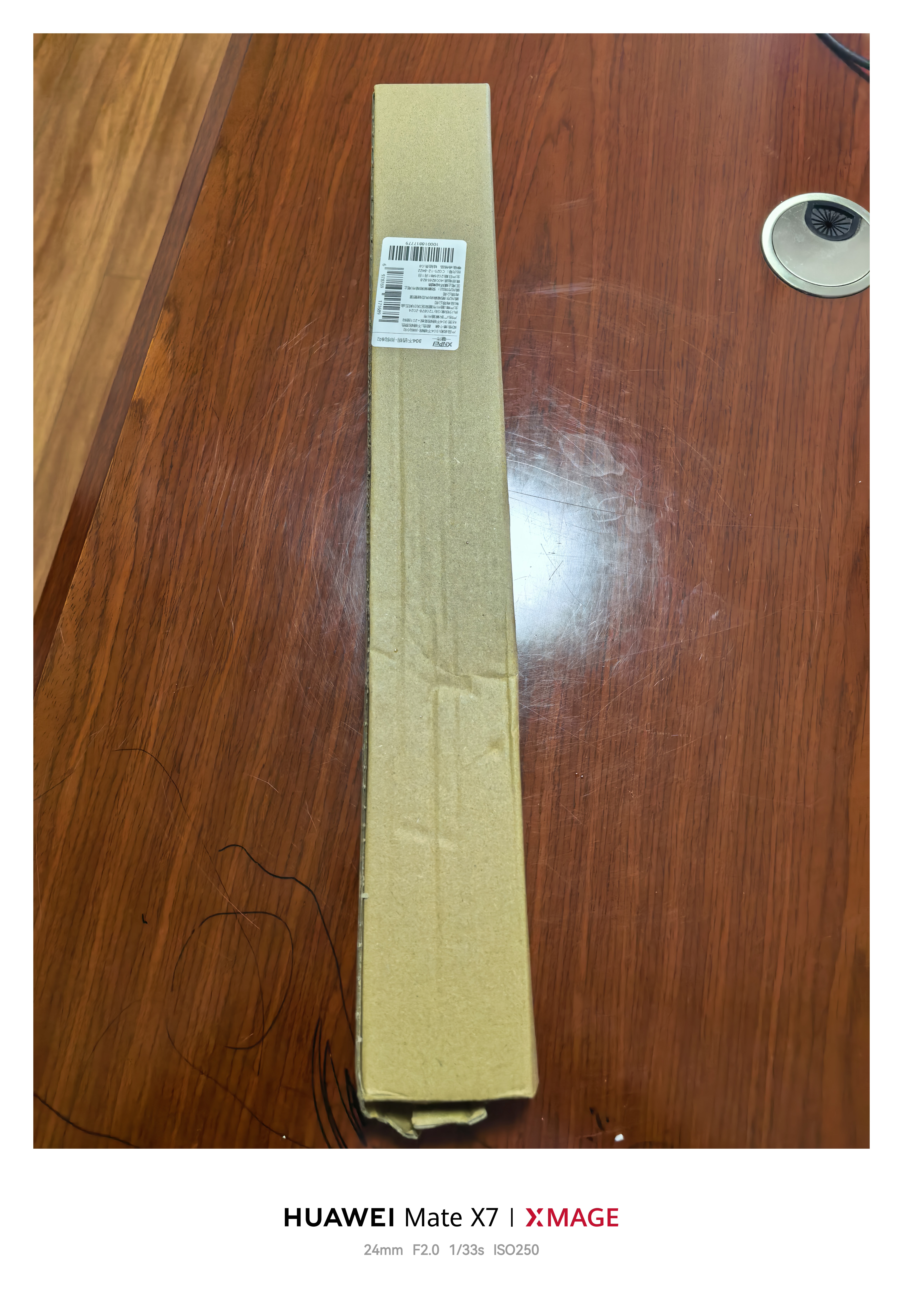 馨沛不锈钢挂钩浴室卫生间挂衣架免打孔强力粘钩厕所挂衣钩浴室置物架 实拍图