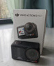大疆 Osmo Action 5 Pro 超旗舰画质运动相机户外摩托骑行潜水vlog相机便携式旅拍摄像机 实拍图
