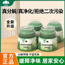 山山活性炭除甲醛炭包14kg除异味装修新房急住新车除味炭包光触媒防潮 实拍图