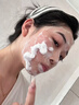 BUV黄子韬小绿泥氨基酸洗面奶男女保湿控油去黑头收毛孔洁面深层清洁 实拍图