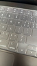 极川 苹果MacBook Pro 16英寸M5/4/3/2/1键盘膜2026/24/23款笔记本电脑键盘保护膜TPU超薄透明防水尘罩 实拍图