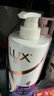 力士（LUX）【柔顺留香】水润丝滑玻尿酸洗发水750g 干枯毛躁发质 柔顺留香 实拍图