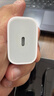 Apple/苹果 20W USB-C充电器  type-c充电器苹果手机充电器原装手机快充头 苹果17手机充电器 实拍图