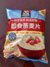 桂格（QUAKER）即食燕麦片1478克 营养早餐 膳食纤维 零添加白砂糖 实拍图