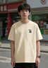 名创优品（MINISO）220G短袖t恤男重磅纯棉上衣休闲宽松夏季百搭半袖潮 浅米 XL 实拍图