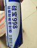 硅宝998中性硅酮耐候密封胶防水玻璃胶幕墙阳光房软包装 深灰色1条 实拍图