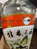 桂林三花酒 玻瓶 米香型白酒 52度 480ml 单瓶装   广西名酒 送礼 实拍图