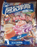 阿尔卑斯 硬糖混合口味1kg 【约260颗】休闲零食儿童水果糖果 节日礼物  实拍图