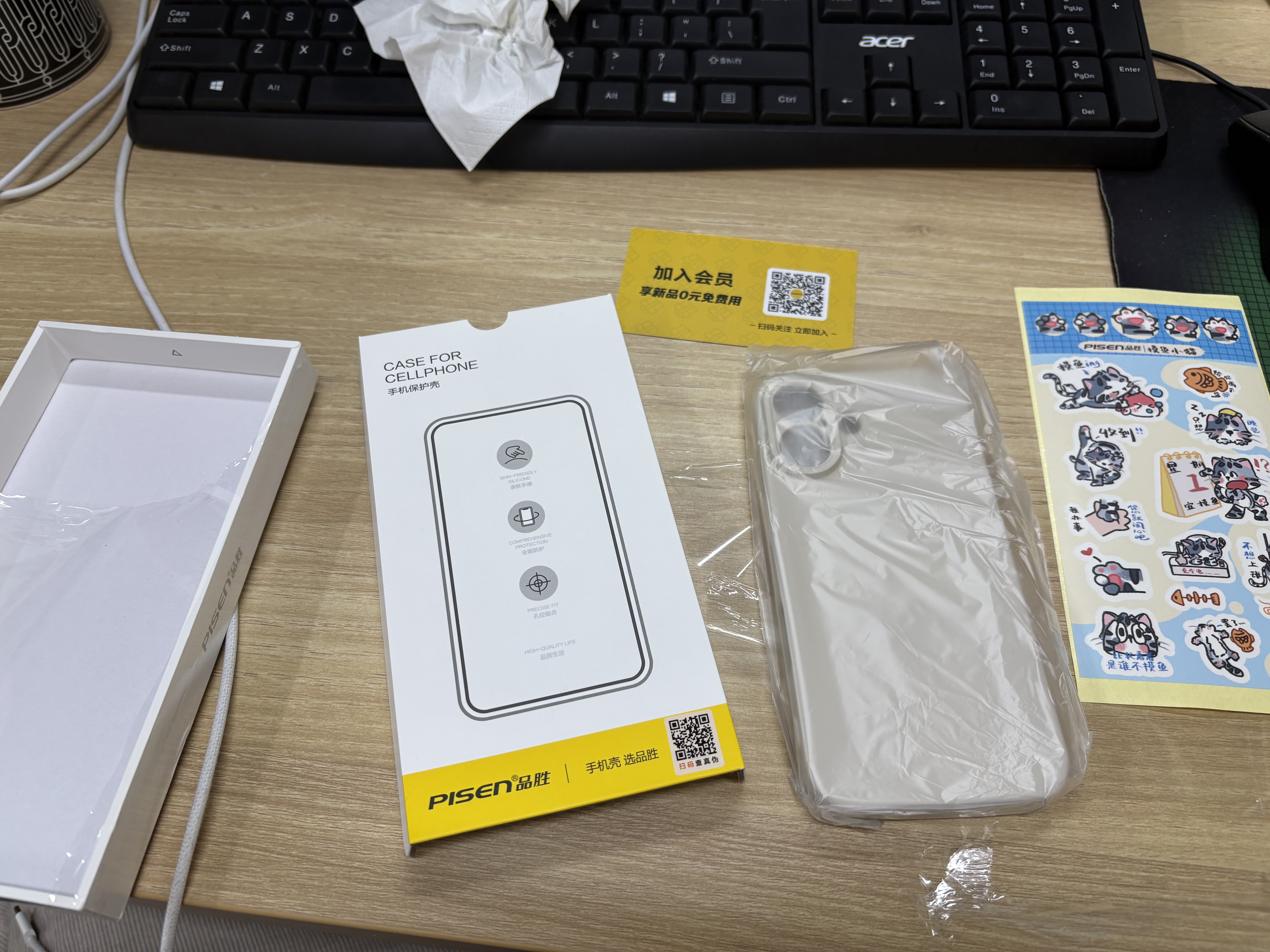 品胜适用苹果16手机壳 iPhone16柔性液态壳全包防摔防磨防震亲肤男女款超薄保护套软壳 古董白 实拍图
