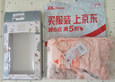 【9成新】好孩子（gb）婴儿被子豆豆安抚毯新生儿盖毯幼儿园空调薄被盖毯 礼盒装120*100 实拍图