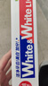 狮王(lion)Whitewhite进口美白牙膏荷兰薄荷150g×3大白管金榜 实拍图