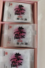 东阿阿胶桃花姬阿胶糕75g*3礼盒装即食送妈妈礼物送长辈女营养品滋养好礼 实拍图