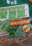 白象香菜面限定款泡面方便面懒人速食夜宵绿色蔬菜面饼含香菜桶装 香菜面6桶+蟹黄面3桶+汤好喝3桶 实拍图