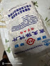 世壮燕麦保健片350g 中国农科院即食麦片纯麦片燕麦片早餐代餐 实拍图