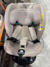maxicosi迈可适 0-7岁儿童安全座椅【新国标 双侧通风座椅】ispacepro+ 实拍图