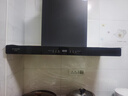 创维（Skyworth）抽吸排油烟机家用欧式顶吸T型 变频大吸力 上门安装以旧换新 免拆洗挥手智控一级能效自净清洗Y019 实拍图