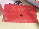 光多拉结婚红包高级感布艺专用红包袋婚礼订婚改口元万元喜字利是封袋 实拍图