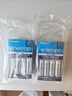 爱乐普（eneloop）充电电池5号五号4节套装适用相机闪光灯玩具K-KJ51MCC40C含51标准充电器 黑神话悟空游戏手柄电池 实拍图