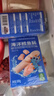 小鹿蓝蓝海洋无污染鳕鱼肠 宝宝儿童零食解馋零食益生元鳕鱼肉肠300g 实拍图
